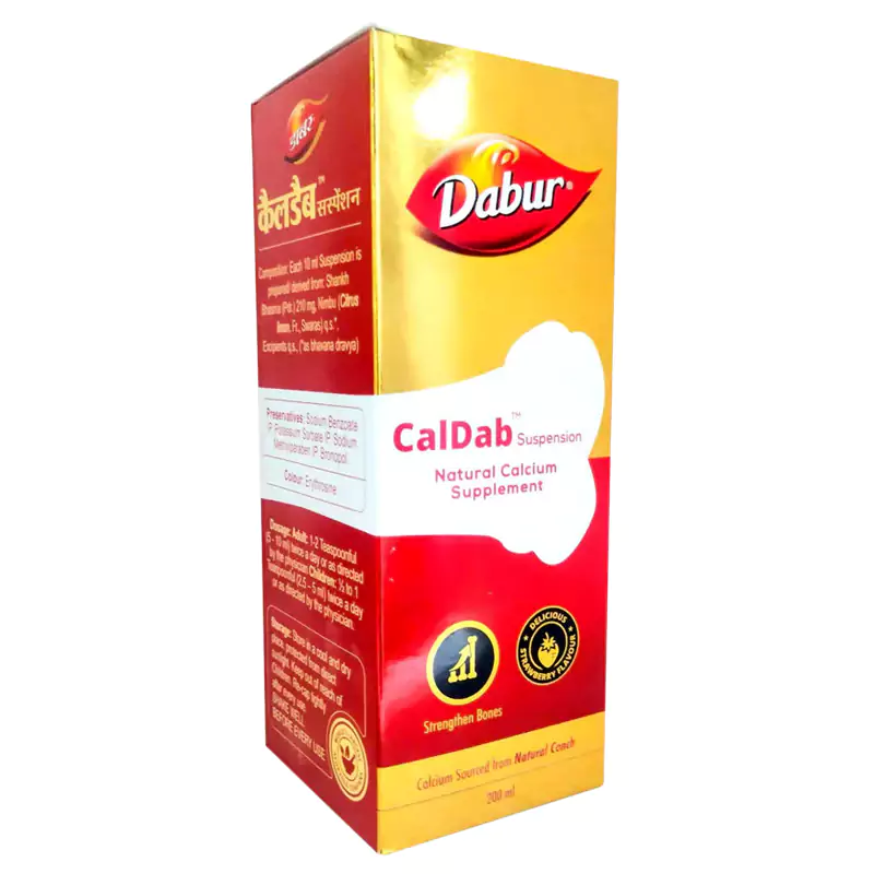Dabur Caldab Suspension, 200 ml-1.webp